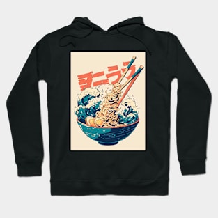 Kawaii ramen design 03 Hoodie